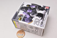 FW GUNDAM CONVERGE #21 [252: Zaku I (Black Tri-stars Style)]