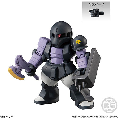 FW GUNDAM CONVERGE #21 [252: Zaku I (Black Tri-stars Style)]