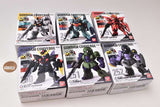 FW GUNDAM CONVERGE #21 [All 6 type set(Full Complete)]