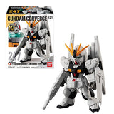 FW GUNDAM CONVERGE #21 [All 6 type set(Full Complete)]