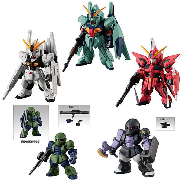 FW GUNDAM CONVERGE #21 [Assorted 5 type set (247: Nu Gundam (Double fin funnel equipped model)/248: Re-GZ custom/249: Aegis Gundam/251: Zaku I/252: Zaku I (Black Tri-stars Style))]