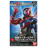 SHODO-X Kamen Rider 12 [1.Kamen Rider Build Rabbit Tank Form]