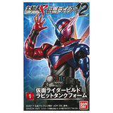 SHODO-X Kamen Rider 12 [1.Kamen Rider Build Rabbit Tank Form]