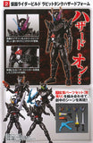 SHODO-X Kamen Rider 12 [2.Kamen Rider Build Rabbit Tank Hazard Form]