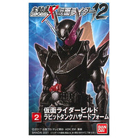 SHODO-X Kamen Rider 12 [2.Kamen Rider Build Rabbit Tank Hazard Form]