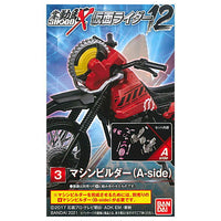 SHODO-X Kamen Rider 12 [3.Machine Builder (A-side)]