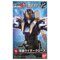 SHODO-X Kamen Rider 12 [5.Kamen Rider Cross-Z]