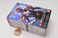 SHODO-X Kamen Rider 12 [6.Kamen Rider Great Cross-Z]