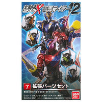 SHODO-X Kamen Rider 12 [7.Expansion parts set]