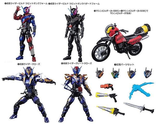 仮面ライダー SHODOシリーズ 12体セット FIG](BOX)(食玩)SHODO-X 仮面ライダー12 仮面ライダービルド