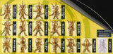 Kamen Rider Gold Figure 04 [All 16 type set(Full Complete)]