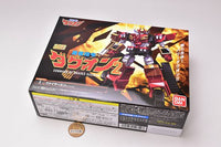 Super Mini-Pla Brave Command Dagwon Part.2 [1.Fire En]