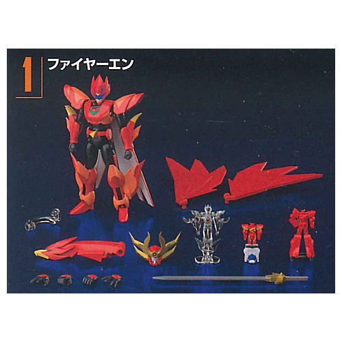 Super Mini-Pla Brave Command Dagwon Part.2 [1.Fire En]