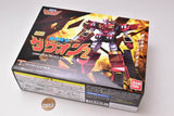 Super Mini-Pla Brave Command Dagwon Part.2 [2.Fire Shovel A]