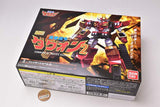 Super Mini-Pla Brave Command Dagwon Part.2 [3.Fire Shovel B]