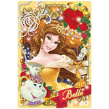 Disney 3D illusion card chocolate snack [2.Bell]