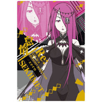 Re: Life in a different world from Zero Wafer vol.4 [17.Character Card 12: Sekhmet]