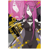 Re: Life in a different world from Zero Wafer vol.4 [17.Character Card 12: Sekhmet]