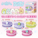 Sumikkogurashi Sumikko Park Coffee Cup [All 5 type set(Full Complete)]