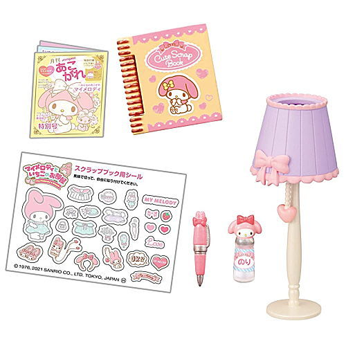 Japan Sanrio - My Melody B6 Ring Notebook (Stuffed Toy Design Statione —  USShoppingSOS