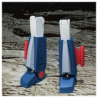 Super Mini-Pla Trider G7 [3.Trider G7 C part (Legs)]