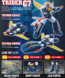 Super Mini-Pla Trider G7 [All 3 type set(Full Complete)]