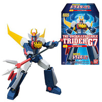 Super Mini-Pla Trider G7 [All 3 type set(Full Complete)]