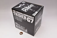 Super Mini-Pla Trider G7 [All 3 type set(Full Complete)]