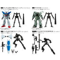 Boneco Bandai Mobile Suit Gundam G Frame 13 - 38a 38f 62704 (armor