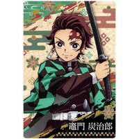 Kimetsu no Yaiba Wafer Part.3 [1.Character Card 1: Tanjiro Kamado]