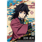 Kimetsu no Yaiba Wafer Part.3 [5.Character Card 5: Giyu Tomioka]