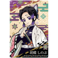 Kimetsu no Yaiba Wafer Part.3 [6.Character Card 6: Shinobu Kocho]