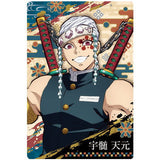 Kimetsu no Yaiba Wafer Part.3 [7.Character Card 7: Tengen Uzui]