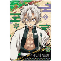 Kimetsu no Yaiba Wafer Part.3 [11.Character Card 11: Sanemi Shinazugawa]