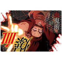 Kimetsu no Yaiba Wafer Part.3 [22.Technique card 9: Blood Demon Art Exploding Blood]