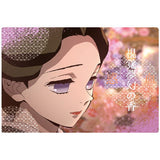 Kimetsu no Yaiba Wafer Part.3 [27.Technique card 14: Blood Bewitchment Visual Dream]