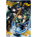 Kimetsu no Yaiba Wafer Part.3 [32.Visual Card 3: Tanjiro Kamado Enmu]