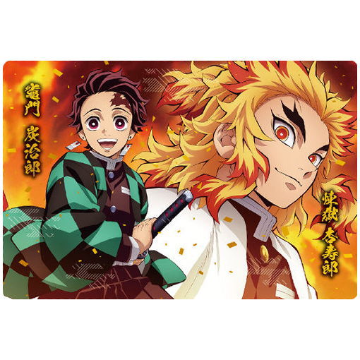 Kimetsu no Yaiba Wafer Part.3 [33.Visual Card 4: Tanjiro Kamado Kyojuro Rengoku]