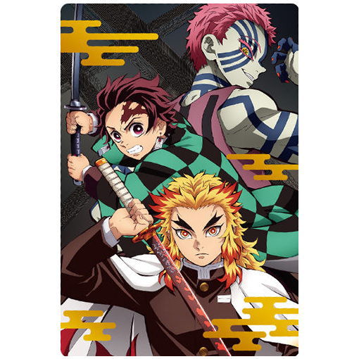 Kimetsu no Yaiba Wafer Part.3 [35.Visual Card 6: Tanjiro Kamado Kyojuro Rengoku Akaza]