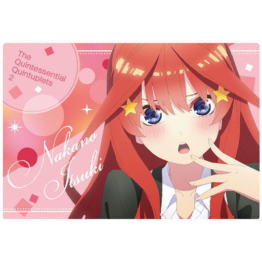 The Quintessential Quintuplets SS Wafer [11.Character Card 11: Itsuki Nakano]