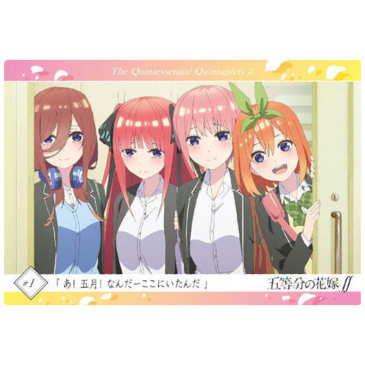 The Quintessential Quintuplets SS Wafer [12.Story card 1]
