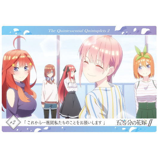 The Quintessential Quintuplets SS Wafer [14.Story card 3]