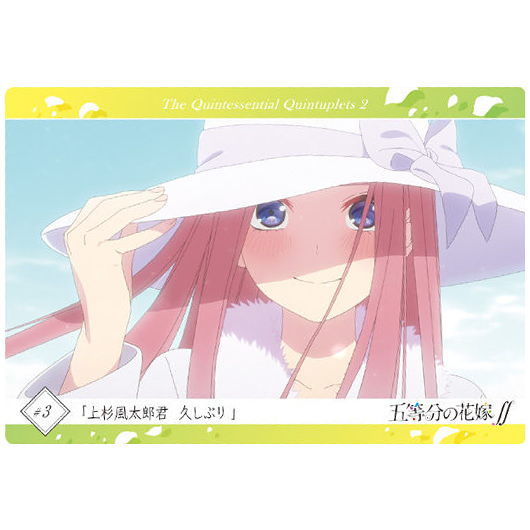 The Quintessential Quintuplets SS Wafer [16.Story card 5]