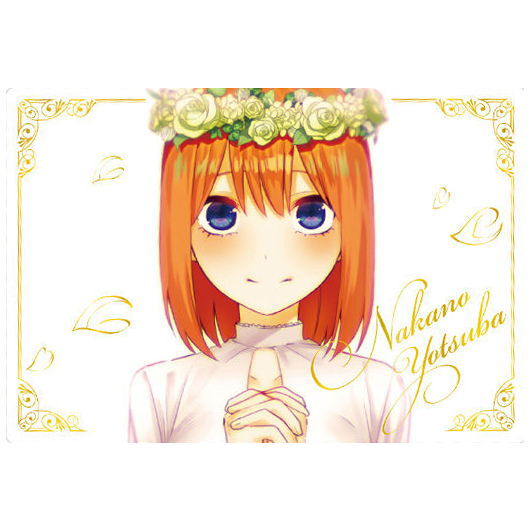 The Quintessential Quintuplets SS Wafer [21.Visual Card 4: Yotsuba Nakano]