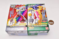 Kikai Sentai Zenkaiger Yuudou [Assorted 2 type set (1.Zenkaizer/9.Item parts set)]