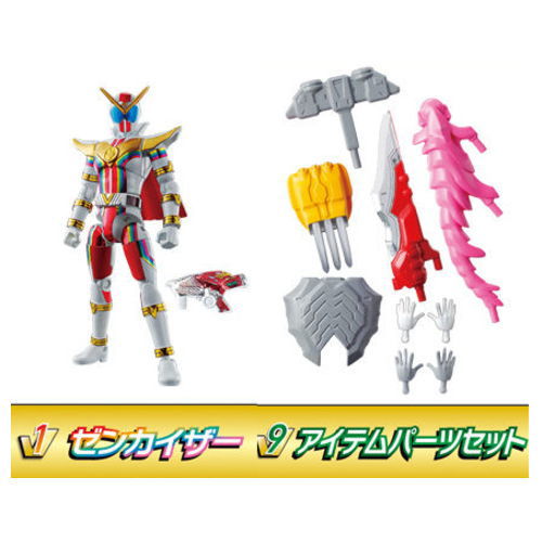 Kikai Sentai Zenkaiger Yuudou [Assorted 2 type set (1.Zenkaizer/9.Item parts set)]