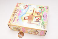 Sylvanian Families Mini Series Soyokaze Hill House (Kabaya Original Shokugan) [1.Baby Room and Chocolat Rabbit Baby (Krem)]