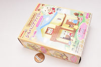 Sylvanian Families Mini Series Soyokaze Hill House (Kabaya Original Shokugan) [3.Kitchen and Kurumi Squirrel Girl (Saffron)]