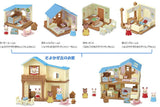 Sylvanian Families Mini Series Soyokaze Hill House (Kabaya Original Shokugan) [All 4 type set(Full Complete)]