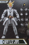 SO-DO CHRONICLE Kamen Rider Gaim 3 [1.Kamen Rider Gaim Kiwami Arms Body]